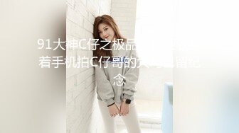 精品之撮合一对刚失恋的男女打一炮