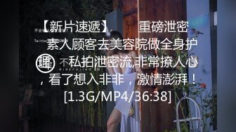 露脸小骚货叫救命了，叫声可射