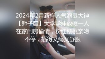 三个高挑性感妹子激烈爱抚战斗，大长腿逼穴摩擦性奋欲望荡漾挡不住戴上鸡巴深入抽插