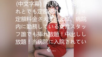 黑客破解家庭网络摄像头偷拍❤️家里环境不错的夫妻和谐性爱画面好温馨媳妇模特身材