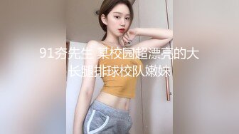 极品美熟女 骚妇发骚了，被人抠逼扣爽后，迫不及待想要被艹，一顿大战后才满足