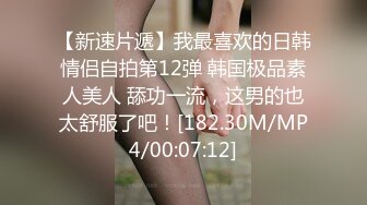 《震撼福利?精品》推特猎奇私密交流圈内部收集福利视图~各式各样精彩小视频~榔头自慰网红小姐姐抖Y风变装BGM裸舞