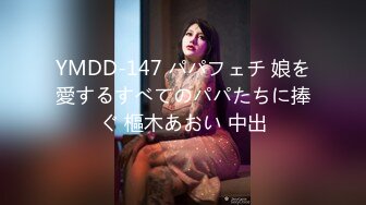 国产主播-巨乳骚货-36D潘金莲【147V】 (56)