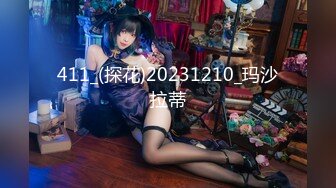 愛豆傳媒 ID5202 淩辱下屬美人妻 妍希(蘇寧兒)