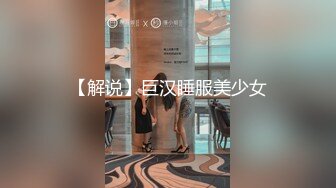 OnlyFan 豆得儿baby