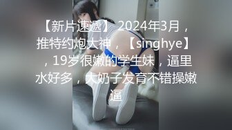 onlyfans亚裔双马尾小萝莉  被按着头 强制深喉【onlyskinnyboba】手 口 足 深喉 sm 猛干  就没把小萝莉【NV】 (162)