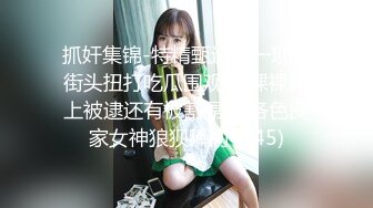 【新片速遞】 大连气质女律师,不愧是女律师❤️不仅口才好口活也是如此惟妙俏，极度诱惑❤️瞬间让你鸡儿硬邦邦~充满性欲，想操逼逼！