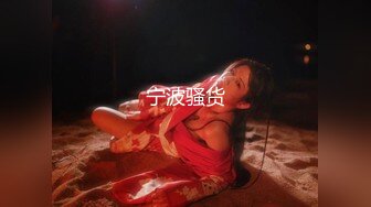 [微密圈]小王同学-蒙面女王