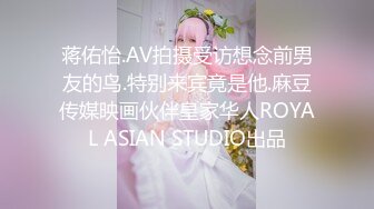 极品反差婊极品神颜美女与炮友爱爱，能艹到此等美人简直做鬼也风流！ (4)