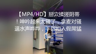 ★☆全网推荐☆★11月最新强推，网美推车OnlyFans极品女M母狗变态人妻ann私拍，NTR老公3P双飞多人淫乱主打一个刺激 (3)