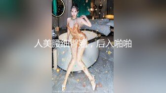 宁波极品女神，资料有福利哦2