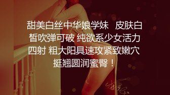 新人 米娜 首套 性感暗红色吊带短裙 曼妙身姿若隐若现 妩媚的眼神