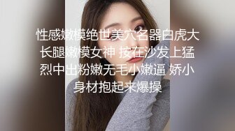 (麻豆傳媒)(blx-0066)(20240825)喜歡足球的女駭客-宋南伊