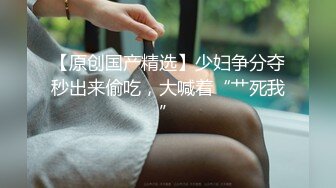 換妻露出女神，【嘉興夫妻-jiaxinFQ2022】，精品良家小少婦，嘗試多人淫亂