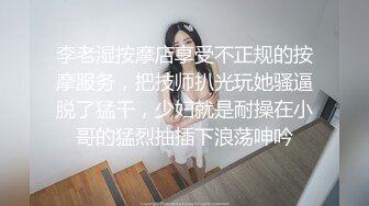 女网友...不知道该起什么标题