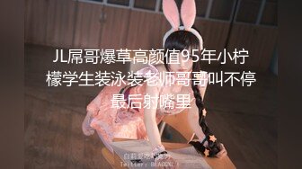 探花元老最新力作【同城探花】大胸小少妇，调情聊天还得看老将出马，骚浪投入好似情人幽会真刺激