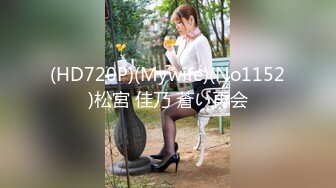 《核弹网红 精品》万众瞩目极品露脸SS级女神！网红尤物反差婊【辛尤里】最新剧情作品，第一天上大夜班就被2个客人骚扰