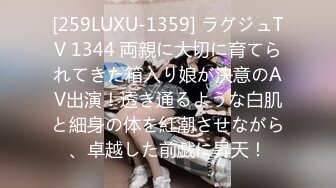 afchinatvBJ冬天_20191108洗手歌编号E0B65B38