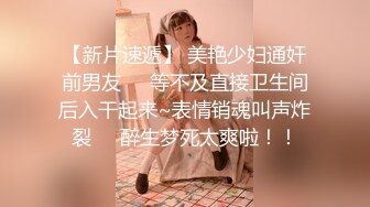 【极品反差婊】超高颜值❤️清纯美丽❤️骑马摇曳，无套狂艹，后入冲刺，太让人羡慕了！