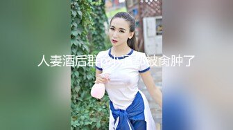 星空传媒XKG076十九岁少女思春期性学习-香菱