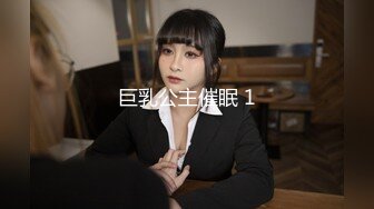  漂亮美女吃鸡啪啪 你喜欢玩游戏 我喜欢玩逼 玩爽了就是一顿爆操 射了一骚逼