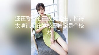 STP25277 【黑丝美腿C罩杯小姐姐】手指拨弄奶子超柔软，灵活小舌头舔着JB，掰开紧致小穴等待插入，正入爆操奶子晃动，美臀骑乘套弄