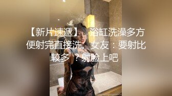 真实完美露脸极品小护士，展现口技，无套操白虎粉嫩小穴