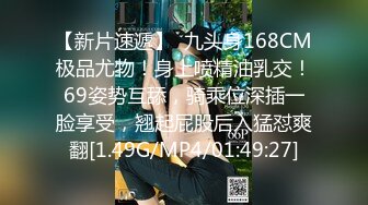 2/7最新 美女特写极美鲍鱼按摩刺激阴唇一顿爆操狠狠打桩VIP1196