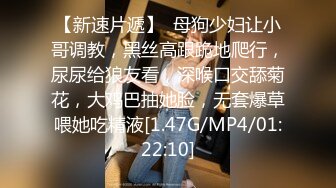 STP29767 稀有露脸  高端ACG业界女神爆机少女▌喵小吉▌珍品T3会员《月清花》古装诱惑仙女下凡 细腻嫩穴美乳 珍藏必备爆赞! VIP0600