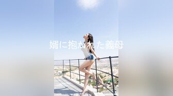 【新速片遞】  商场女厕蹲守偷拍粉裙长发美女❤️微张的逼洞