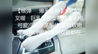 四眼小青年温泉洗浴休闲会所全套大保健可爱漂亮马尾辫技师推背口嗨毒龙69式服务一流边搞边聊天