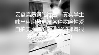   小荷才露尖尖角刚播01年嫩妹，清纯甜美麻花小辫子，吊带黑丝给男友足交