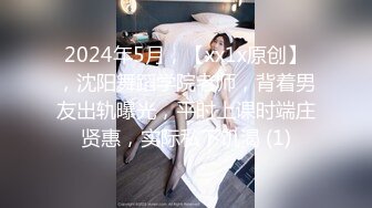 泰国天然美乳高颜值「kanyabunloed」OF私拍 性感长腿吊钟巨乳网红脸【第一弹】 (1)