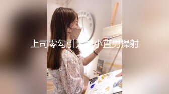 大长腿兼职小姐姐风骚多情超清镜头展示一顿操作快到高潮