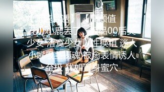 白丝小宝贝大学生深夜兼职赚学费，全程露脸跟狼友发骚，被男友草不如玩道具插，特写展示高潮不断淫水多多