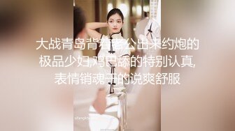 ★☆【华丽婚纱❤️淫靡新娘】★☆主人的专属萝莉玩物 华丽婚纱淫靡新娘 结婚洞房花烛夜前穿婚纱卖力伺候主人,直接内射