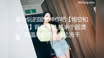 [原y版b]_049_哈h尼n_自z慰w_20211118