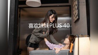 2023-3-12情趣酒店绿色大圆床偷拍颜值模特身材美女和男友早上来一发