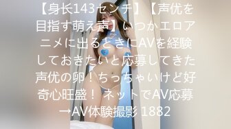 [2DF2] 美女酒店和男友啪啪啪被监控真实记录 2 - soav(771401-4315122)_evMerge[BT种子]