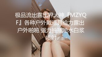 芳儿在人间颜值不错苗条妹子自慰啪啪，特写张开双腿假吊抽插骑乘后入猛操