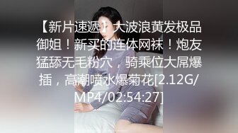 漂亮韵味人妻偷情 小娇乳多毛鲍鱼 舒服 啊啊受不了了 好了老公 给你口出来吧 被无套狂怼求饶 太猛了最后操嘴口爆