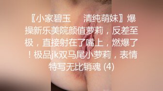 P站人气超高的上海反差留学生【李艾】私拍，下海赚大钱各种肉战大片，野战剧情啪啪内射花样繁多2