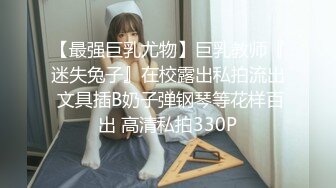 《重磅❤️福利》推特Onlyfans超多极品反差婊母狗大尺度私拍视图美女如云基本都是露脸搞570P+166V