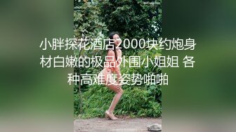 越南骚浪反差妹「Miuzxc」“哥哥你快出去！”发现水手服coser继妹在卧室里自慰忍不住对她抚慰