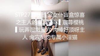   人妻家中偷情 急不可耐舌吻亲胸 大黑牛辅助按摩骚穴