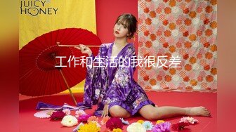 Onlyfans 极品白虎网红小姐姐NANA 按摩催情性冷淡人妻