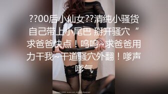 MD-0110-2_全新企劃乘風破浪的女優C位出演無價之姊AV完整版官网雪千夏