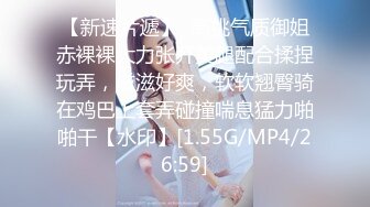 ✿千娇百媚美少女✿美美的小姐姐 弹力摇站立后入啪啪全程lo鞋，妹子是很嫩的，jb是很大的，最后竟然全部塞进去了