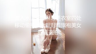 【新片速遞】  黑丝高跟女仆露脸小骚逼镜头前的诱惑，揉奶玩逼互动撩骚，逼逼里塞着跳蛋各种展示，淫声荡语表情妩媚好刺激