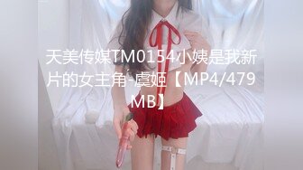 背著女友和她的美乳閨密偷偷開房.從床上幹到浴室去